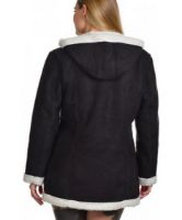 Снимка на Дамско яке