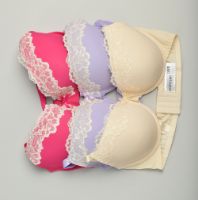 Снимка на Сутиен - 3 броя