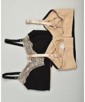 Снимка на Сутиен за кърмене - 2 броя