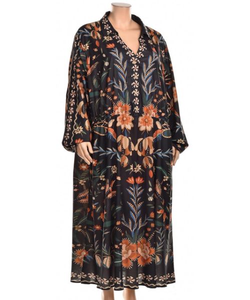 Снимка на Рокля