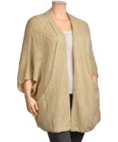 Снимка на Дамска жилетка