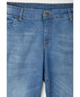 Снимка на Дамски дънки