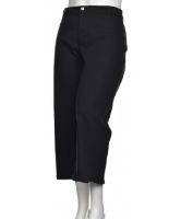 Снимка на Дамски дънки