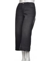 Снимка на Дамски дънки