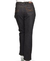 Снимка на Дамски дънки