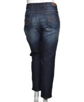 Снимка на Дамски дънки