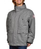 Снимка на Мъжко яке от две части