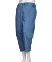 Снимка на Дамски дънки