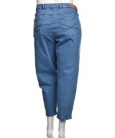 Снимка на Дамски дънки