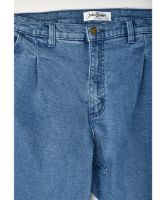 Снимка на Дамски дънки