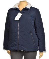 Снимка на Дамско яке двулицево