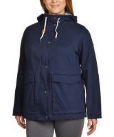 Снимка на Дамско яке за бременни