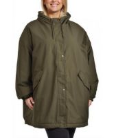 Снимка на Дамско яке