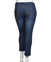 Снимка на Дамски дънки