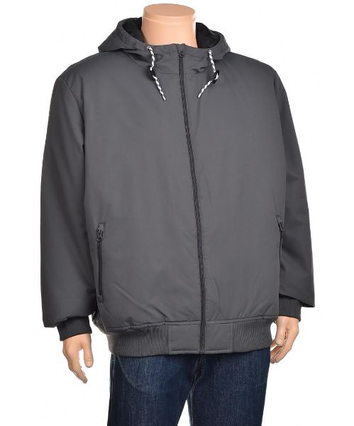 Снимка на Мъжко яке