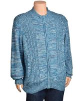 Снимка на Мъжка жилетка