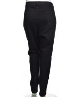 Снимка на Дамски дънки