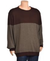 Снимка на Мъжки пуловер