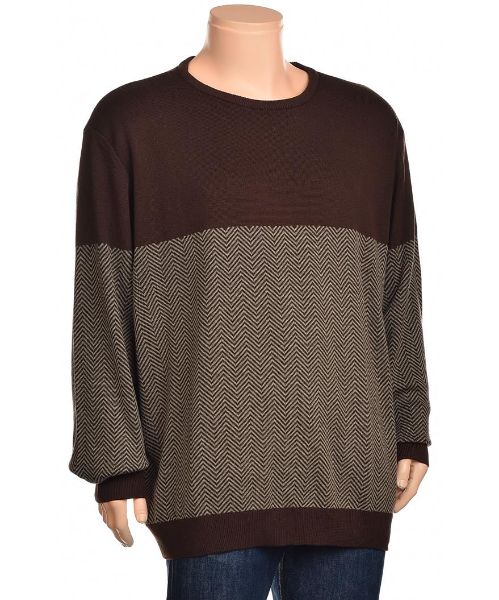 Снимка на Мъжки пуловер