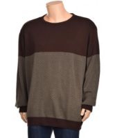 Снимка на Мъжки пуловер