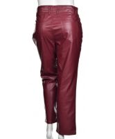 Снимка на Дамски панталон еко кожа