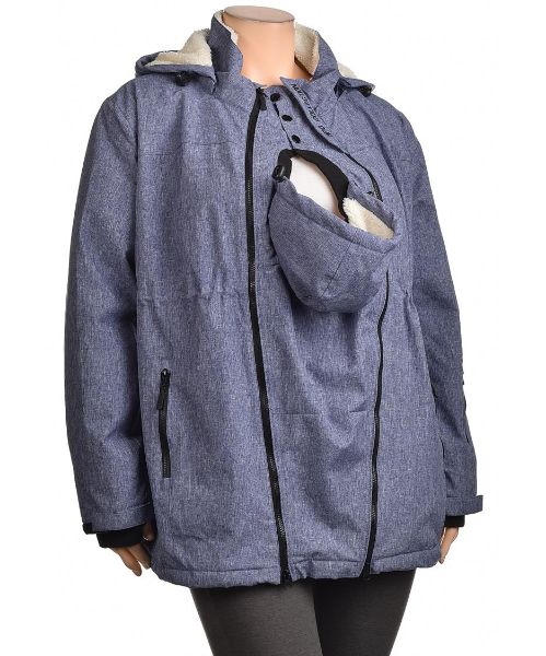 Снимка на Дамско яке с приставка за новородено