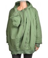 Снимка на Дамско яке с приставка за новородено