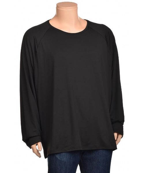 Снимка на Мъжка блуза