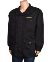 Снимка на Мъжко яке