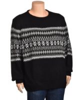 Снимка на Мъжки пуловер