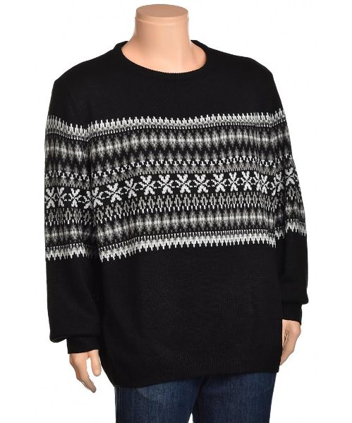 Снимка на Мъжки пуловер