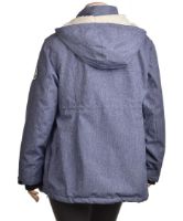 Снимка на Дамско яке с приставка за новородено