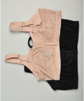 Снимка на Сутиен за кърмене - 2 броя