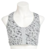 Снимка на Сутиен с предно закопчаване - 2 броя