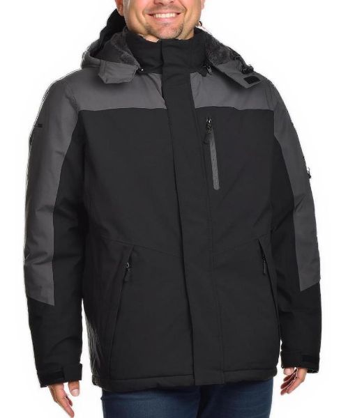 Снимка на Мъжко яке