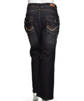 Снимка на Дамски дънки