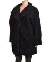 Снимка на Дамско палто