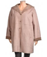 Снимка на Дамско палто
