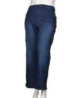 Снимка на Дамски дънки