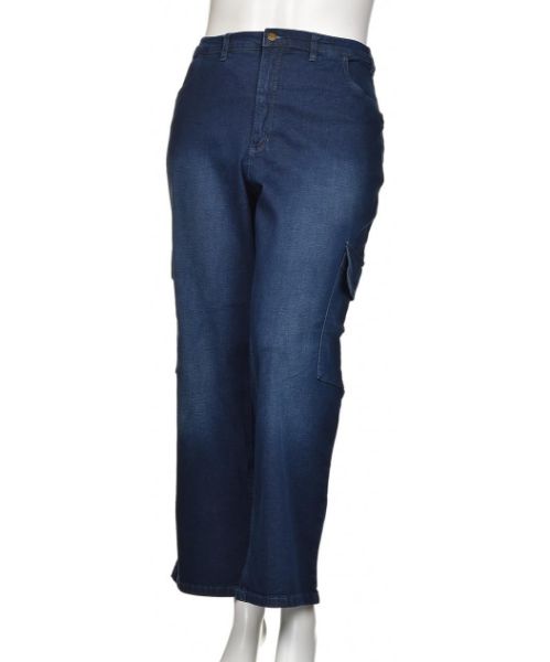 Снимка на Дамски дънки