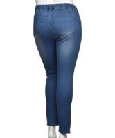 Снимка на Дамски дънки