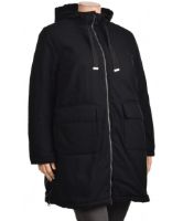 Снимка на Дамско яке