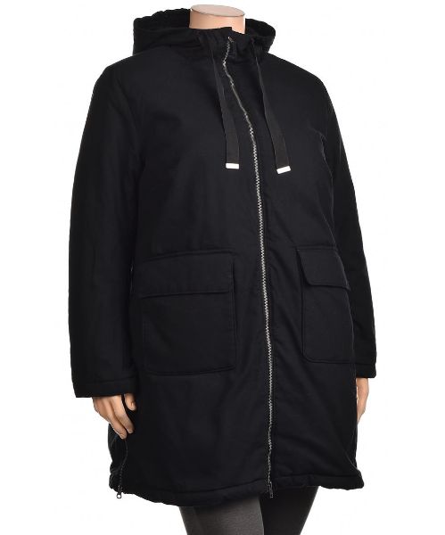 Снимка на Дамско яке