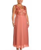 Снимка на Официалнa рокля