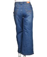 Снимка на Дамски дънки