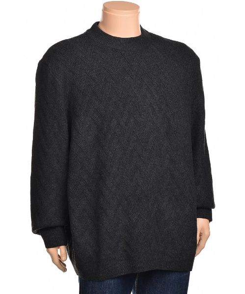 Снимка на Мъжки пуловер