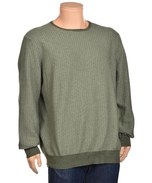 Снимка на Мъжки пуловер