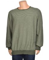 Снимка на Мъжки пуловер