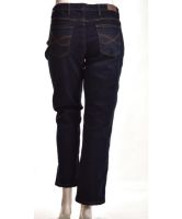 Снимка на Дамски дънки