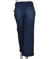 Снимка на Дамски джинси